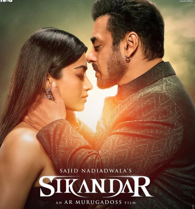 Salman Khan Rashmika Mandanna